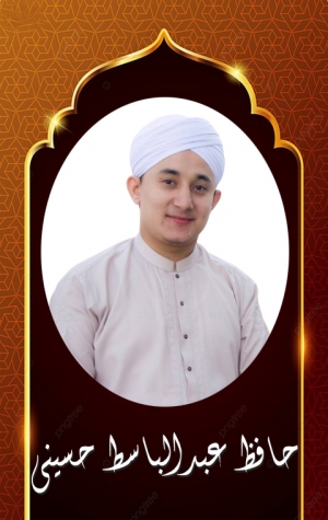 Abdul Basit Hassani
